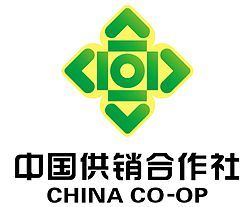 江蘇固城湖水產(chǎn)市場(chǎng)股份有限公司